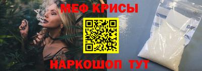ГАЛЛЮЦИНОГЕННЫЕ ГРИБЫ Комсомольск-на-Амуре