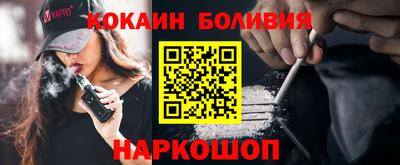 синтетический гашиш Кимры