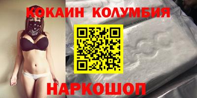 синтетический гашиш Кимры