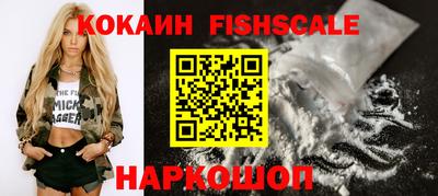 синтетический гашиш Кимры