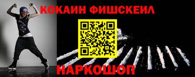 синтетический гашиш Кимры