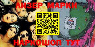 СК Кингисепп