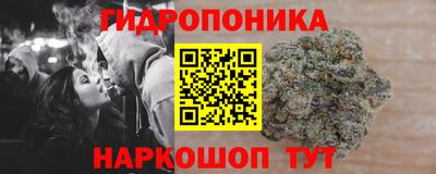синтетический гашиш Кимры