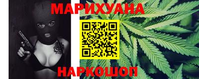прущие грибы Кинель