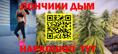синтетический гашиш Кимры