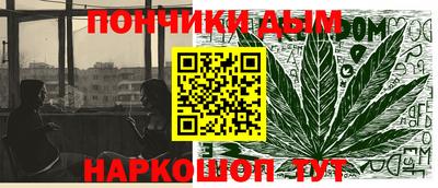 прущие грибы Кинель