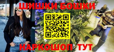 синтетический гашиш Кимры