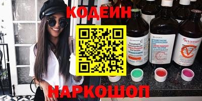 синтетический гашиш Кимры