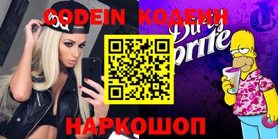 синтетический гашиш Кимры