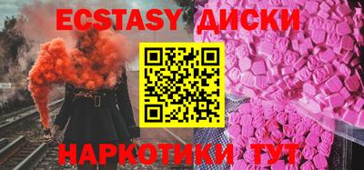 СК Кингисепп