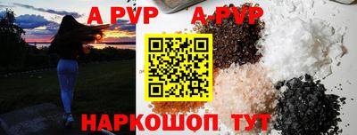 синтетический гашиш Кимры