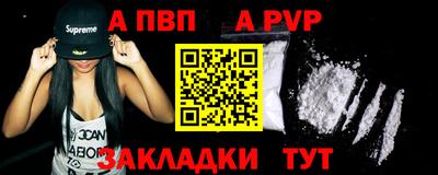 прущие грибы Кинель