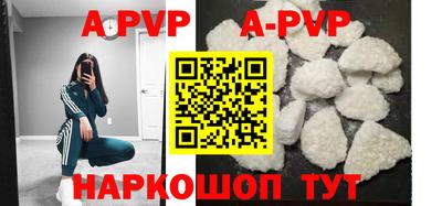 прущие грибы Кинель