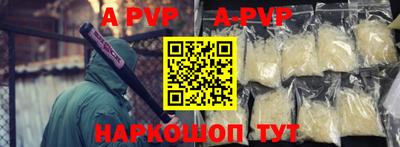 прущие грибы Кинель