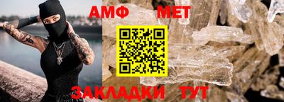 прущие грибы Кинель