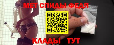 синтетический гашиш Кимры