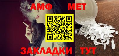 синтетический гашиш Кимры