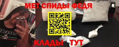 СК Кингисепп