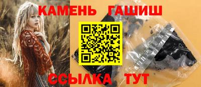 СК Кингисепп