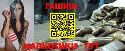 СК Кингисепп
