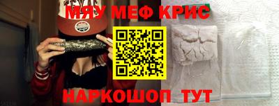 прущие грибы Кинель