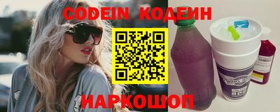 синтетический гашиш Кимры