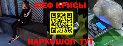 прущие грибы Кинель